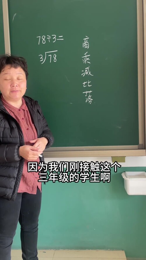 --1080Pe544ce166de70c4a.mp4