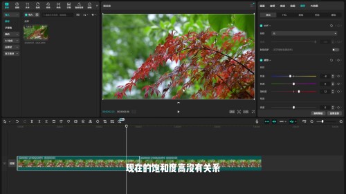 --4K21c342a6097c6e7f.mp4