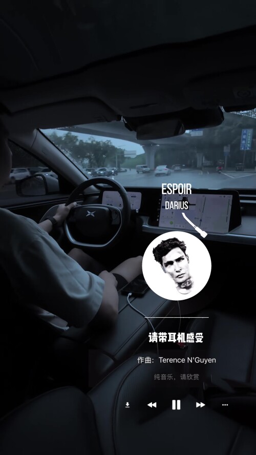 Sisyphus----Espoir---Darius2014-4K.mp4